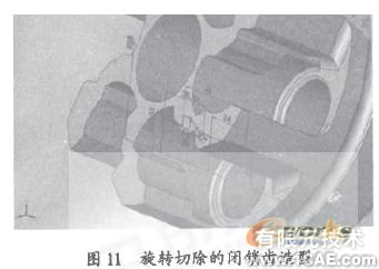 SolidWorks在異形零件建模中的應用solidworks simulation學習資料圖片11