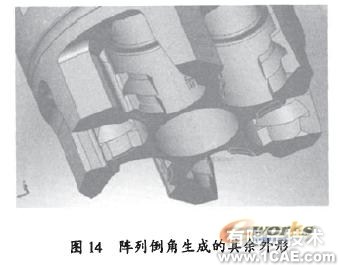 SolidWorks在異形零件建模中的應用solidworks simulation學習資料圖片14