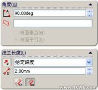 SolidWorks鈑金設(shè)計(jì)(一)——基體法蘭、邊線法蘭與斜接法蘭solidworks simulation學(xué)習(xí)資料圖片19