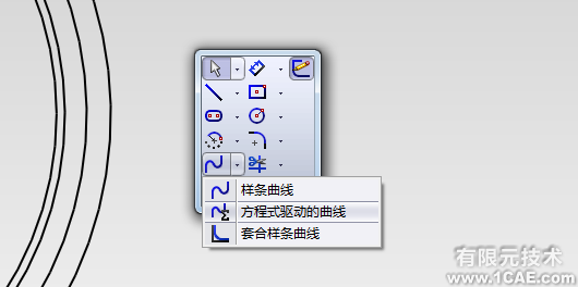 SolidWorks2011漸開線齒輪的繪制solidworks simulation應(yīng)用技術(shù)圖片圖片4