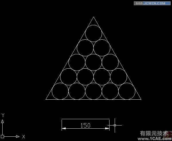 AutoCAD 對齊命令實戰(zhàn)運用autocad應用技術圖片圖片9