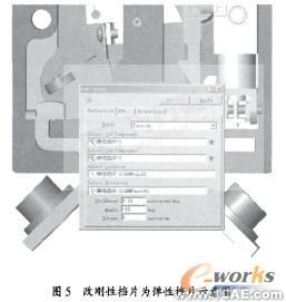 計(jì)算機(jī)仿真技術(shù)在航空斷路器產(chǎn)品分析中的應(yīng)用+有限元項(xiàng)目服務(wù)資料圖圖片8