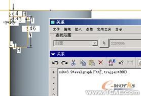 proengineer 入門教程(使用連接裝配與使用搜索工具)proe學(xué)習(xí)資料圖片7