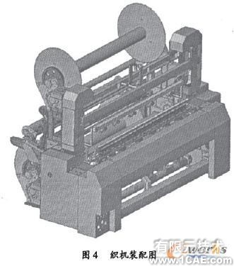 Solidworks高級零件建模solidworks仿真分析圖片圖片4