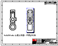 Solidworks“系統(tǒng)選項(xiàng)”——“工程圖”選項(xiàng)solidworks simulation培訓(xùn)教程圖片7