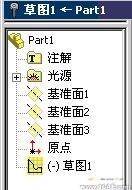 Solidworks入門(mén)教程(一)solidworks仿真分析圖片圖片4