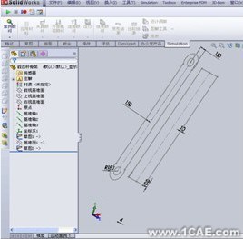 SolidWorks坐標(biāo)系完善Top-Down設(shè)計(jì)solidworks simulation技術(shù)圖片4