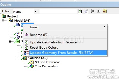 導出ANSYS <wbr>WORKBENCH靜態(tài)分析后的變形模型