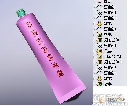 系統(tǒng)的認(rèn)識Solidworks solidworks仿真分析圖片圖片5