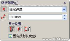 SolidWorks鈑金設(shè)計(jì)(二)——褶邊、繪制折彎、閉合角與轉(zhuǎn)折solidworks simulation分析案例圖片49