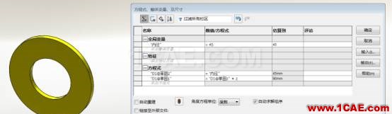 『實用技巧』SOLIDWORKS方程式的應用solidworks simulation分析圖片3