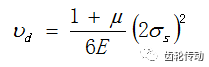 基于CAE技術的殼體輕量化【轉發(fā)】ansys分析案例圖片2