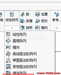 SOLIDWORKS 變量陣列妙用 | 操作視頻solidworks simulation應用技術(shù)圖片3