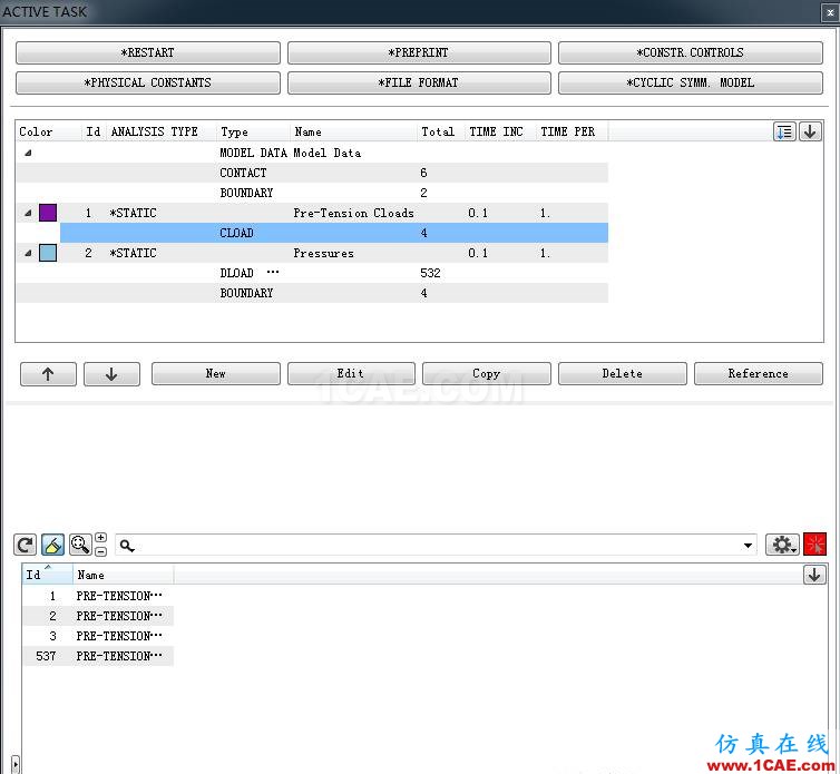 abaqus-step function的詳解abaqus有限元仿真圖片1