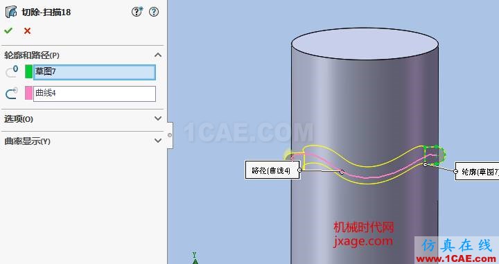 solidworks如何使用投影曲線？solidworks simulation技術(shù)圖片17