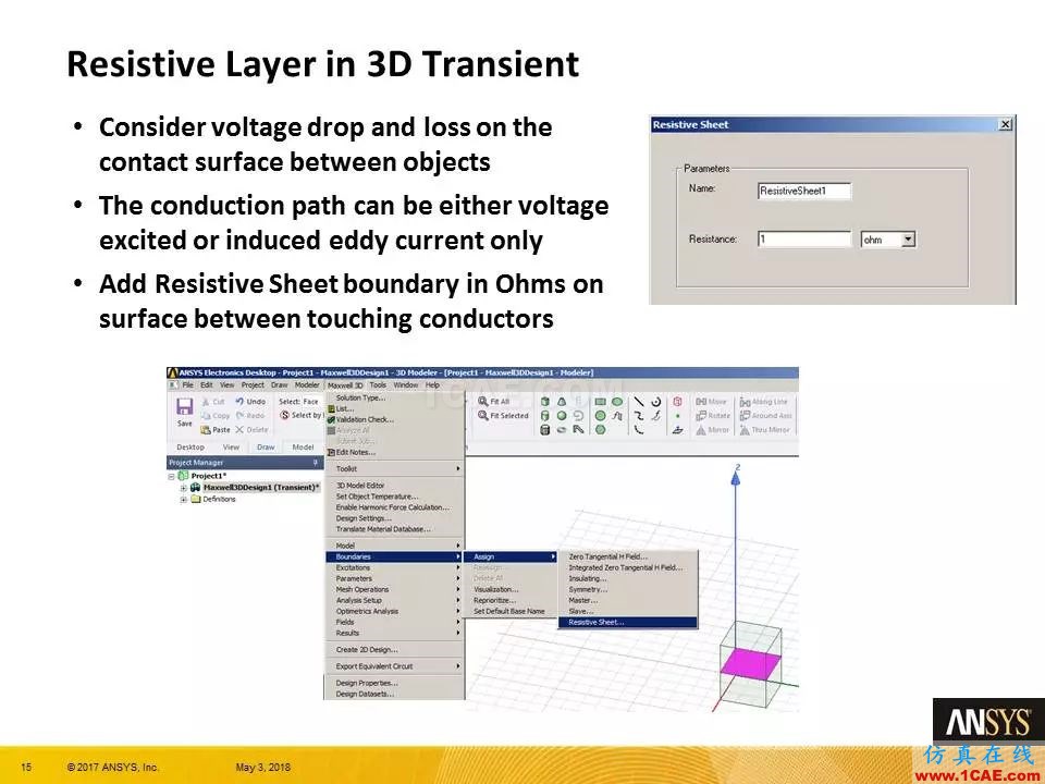 ANSYS 19.0 | Maxwell 新功能亮點Maxwell仿真分析圖片15