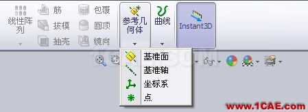 用solidworks制作天方地圓的展開(kāi)教程，簡(jiǎn)單一看就會(huì)！solidworks simulation技術(shù)圖片2