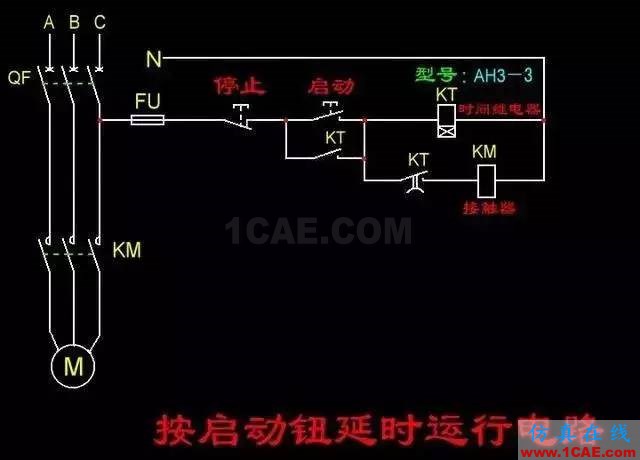 【電氣知識(shí)】溫故知新可以為師——36種自動(dòng)控制原理圖機(jī)械設(shè)計(jì)資料圖片16