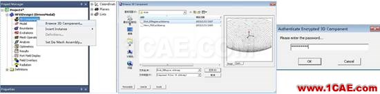 HFSS常見問題解答--第8季HFSS培訓(xùn)的效果圖片8