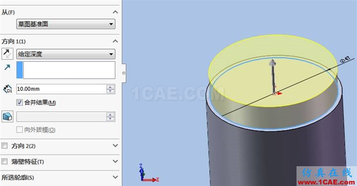 SolidWorks 快速建模教程 1- 杯子solidworks simulation分析圖片4