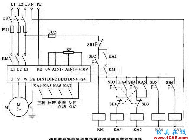 【電氣知識(shí)】溫故知新可以為師——36種自動(dòng)控制原理圖機(jī)械設(shè)計(jì)圖片26