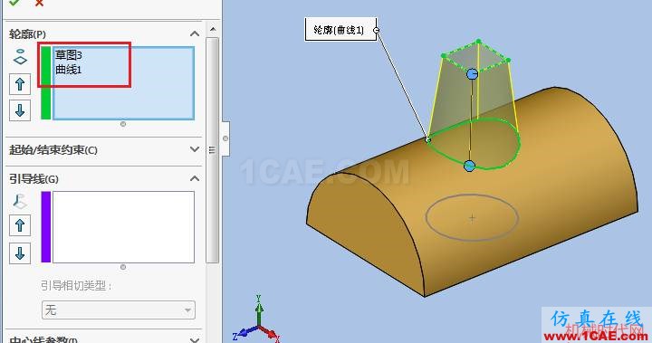 solidworks如何使用投影曲線？solidworks simulation應(yīng)用技術(shù)圖片4