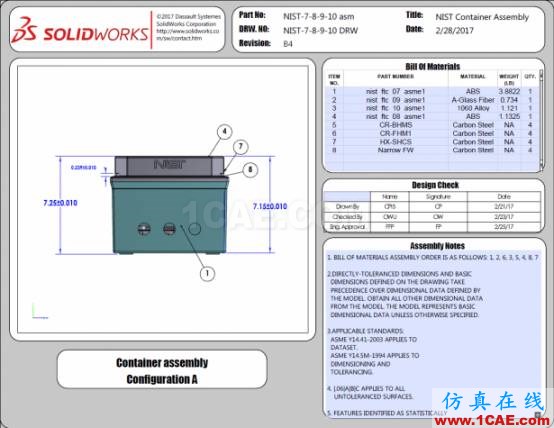 3D PDF樣本：國家標(biāo)準(zhǔn)與技術(shù)研究所（NIST）測試裝配體solidworks simulation學(xué)習(xí)資料圖片8