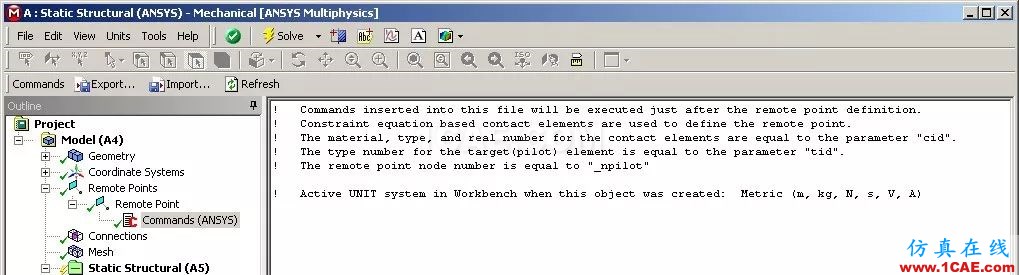 技術(shù)分享 | APDL在ANSYS WORKBENCH MECHANICAL中的應(yīng)用概述 —Remote Points中插入命令ansys workbanch圖片4