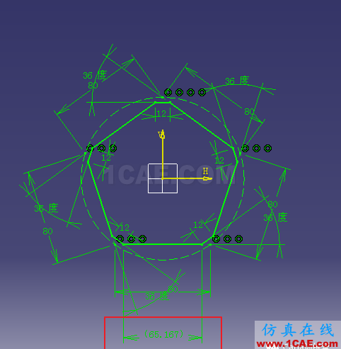 Catia零件建模全過程詳解Catia應(yīng)用技術(shù)圖片11