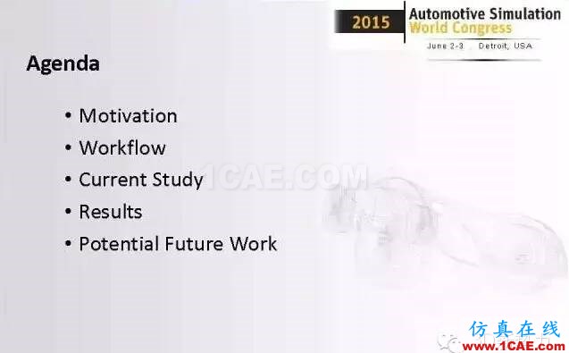 ANSYS Fluent比想象中更強(qiáng)大！整車級(jí)CFD應(yīng)用最成功工程案例fluent仿真分析圖片4