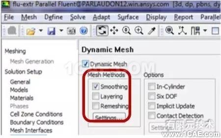 【技術(shù)】ANSYS FLUENT動(dòng)網(wǎng)格，呈現(xiàn)精彩動(dòng)態(tài)過程fluent分析圖片5