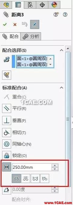 SOLIDWORKS 2017 初體驗 | 雙向圓周陣列及圓柱間距增強solidworks simulation應用技術圖片3