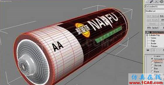 3D打印與那些三維軟件密切相關(guān)？機(jī)械設(shè)計(jì)案例圖片2