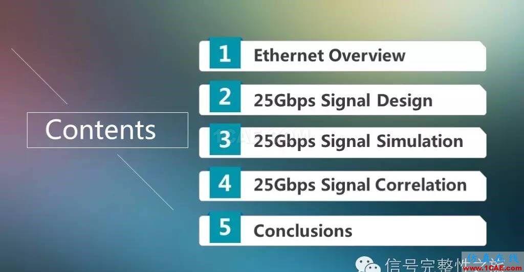 T44 25Gbps Etherenet 信號仿真和設(shè)計(jì)HFSS分析圖片2