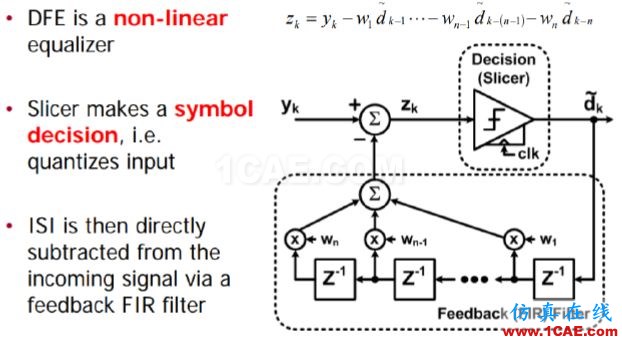 T57 DDR5設(shè)計應(yīng)該怎么做？【轉(zhuǎn)發(fā)】HFSS分析圖片5