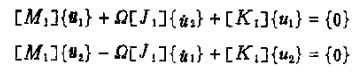 做轉(zhuǎn)子力學(xué)分析，你選APDL還是Workbench仿真？ansys結(jié)構(gòu)分析圖片19