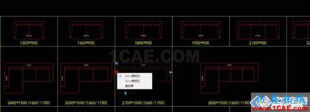 盤點CAD中那些相見恨晚的技巧【AutoCAD教程】AutoCAD學(xué)習(xí)資料圖片9