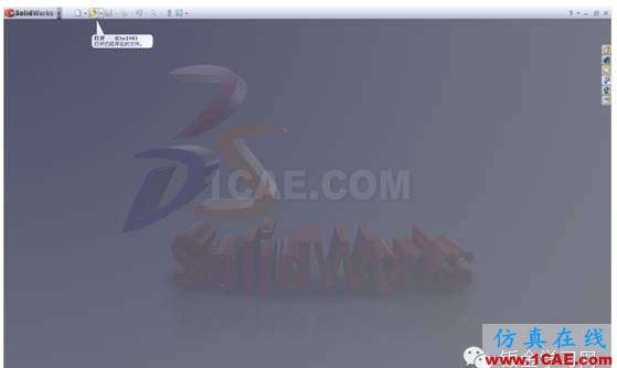 CAD圖框如何轉(zhuǎn)換solidworks圖框的方法你造嗎？solidworks simulation技術(shù)圖片2