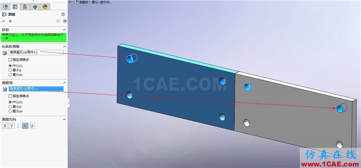 SOLIDWORKS MBD的真正用處 | 產(chǎn)品技巧solidworks simulation學(xué)習(xí)資料圖片5