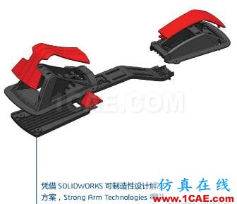 ［3D CAD案例］Strong Arm Technologies使用SOLIDWORKS方案開發(fā)外骨骼以最大程度減少搬運傷害solidworks simulation應用技術圖片3