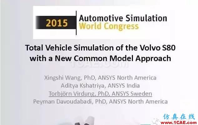 ANSYS Fluent比想象中更強(qiáng)大！整車級(jí)CFD應(yīng)用最成功工程案例fluent仿真分析圖片3