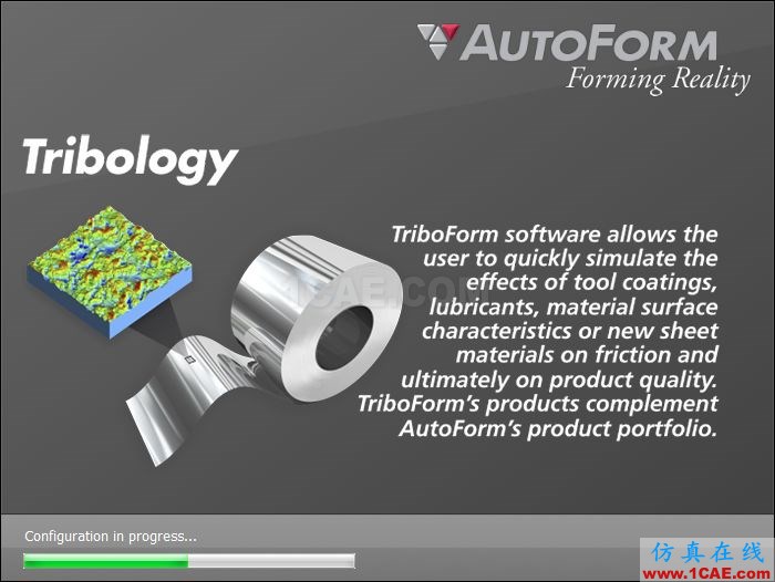 福利 丨AutoForm R8 圖文安裝步驟autoform仿真分析圖片10