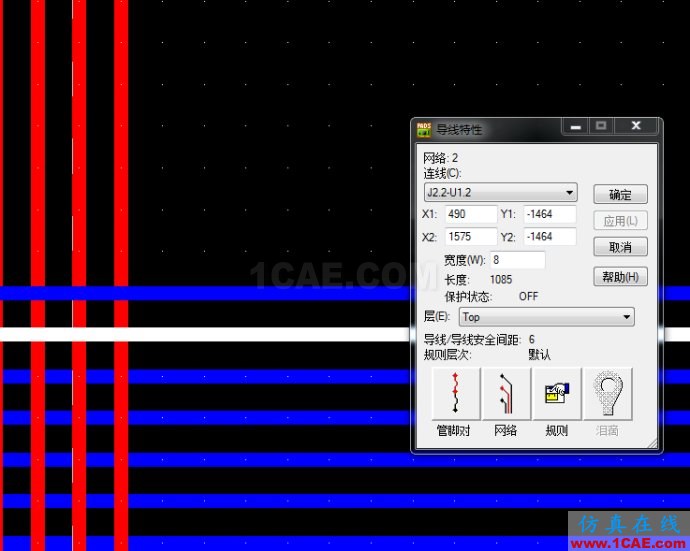 用實例具體解釋PCB設計中的3W規(guī)則