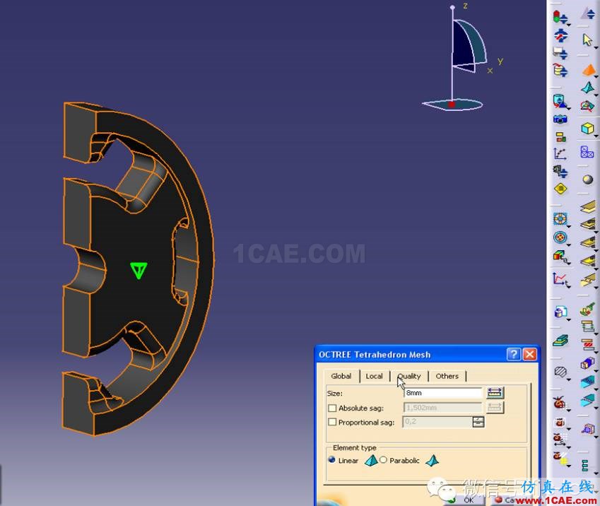 【汽車仿真】CATIA CAE模塊的優(yōu)勢與應(yīng)用實(shí)例Catia分析案例圖片2