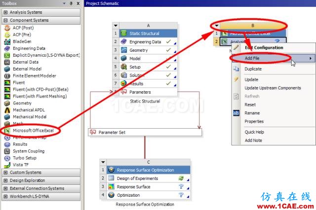 技巧 | SpaceClaim與WB Excel Add-in聯(lián)合尋找“非支配解”ansys分析案例圖片4