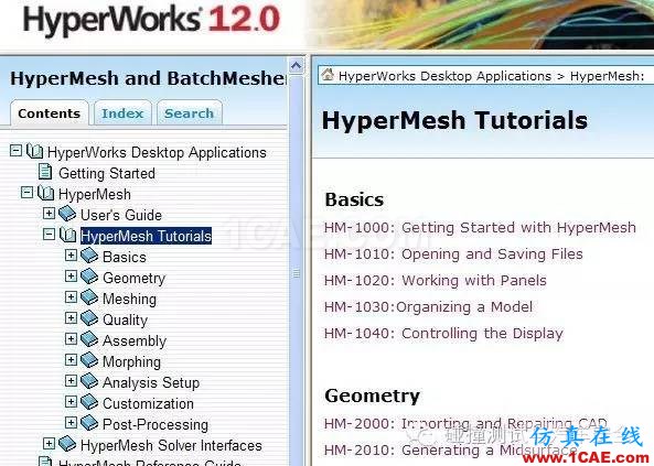 徘徊在門檻之外（Hypermesh入門到精通<開篇>）（高手回避）hypermesh分析圖片4