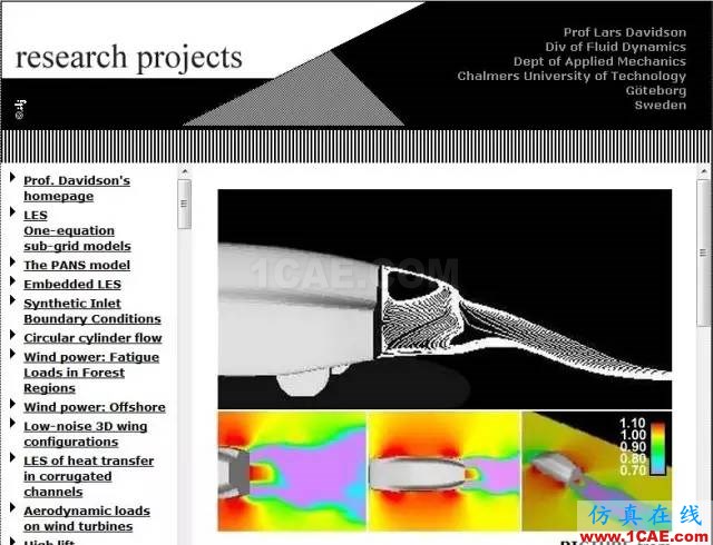 最全面的流體力學各類網址匯總（收藏）fluent分析案例圖片14