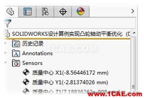 SOLIDWORKS設計算例實現(xiàn)凸輪軸動平衡優(yōu)化（上）| 操作視頻solidworks simulation技術圖片3