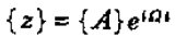 做轉(zhuǎn)子力學(xué)分析，你選APDL還是Workbench仿真？ansys仿真分析圖片36