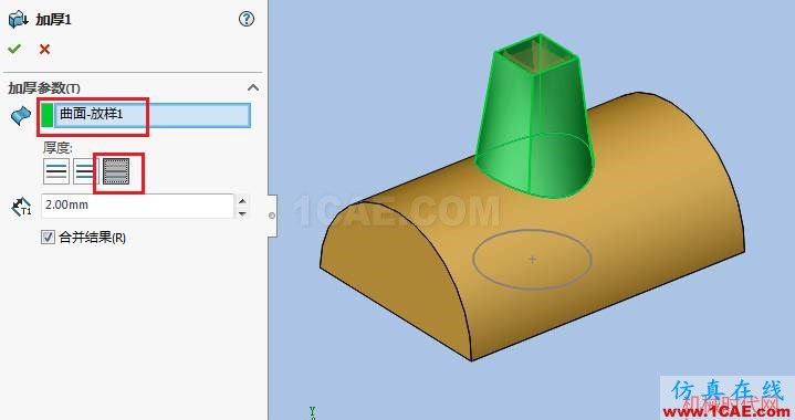 solidworks如何使用投影曲線？solidworks simulation技術(shù)圖片6